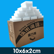 10*6*2ħ{׺dƼdϴЬdħgСЬ