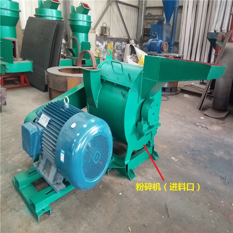 树叶树皮粉碎磨粉机 淀粉果壳粉碎机木粉粉碎机