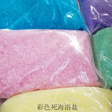 �ӹ���ɫ����ԡ�} �ɼ����ɫ �w����ɫ�������} ��ԡ���������}