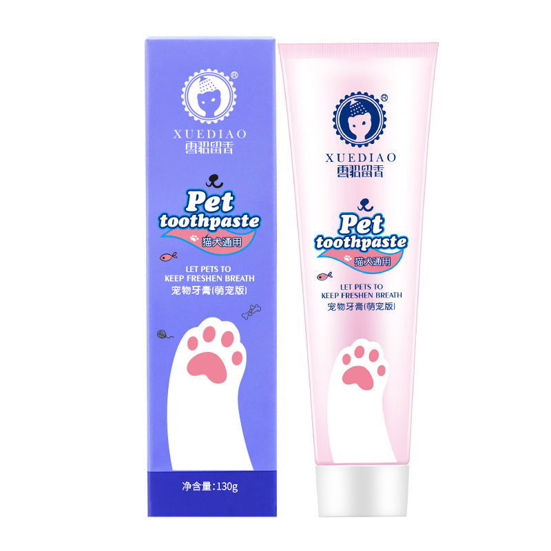 Agente en stock al por mayor americano hurón fragancia mascota pasta de dientes 130g comestible lindo mascota versión mascota pasta de dientes