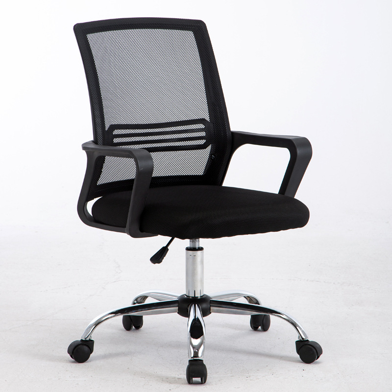 Silla de computadora personal al por mayor silla de oficina precio bajo silla de malla para el hogar Reunión de dormitorio Silla de cuatro patas YG-212