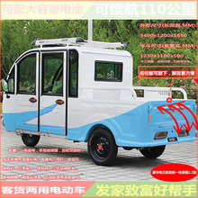 ����/�d��늄�܇ �������݆��܇��������ȫ���]늄���݆܇