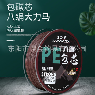 �Ͻ�ើ߰�8����̼о�����R PE���~����ҧ���p�@100��·�����Ӿ�