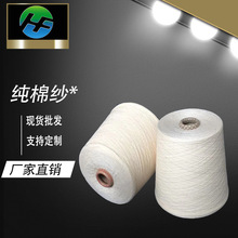 ���ް�о�� ���ޏ����� ���������� ���w�S�� ��]��ë���~���޼�