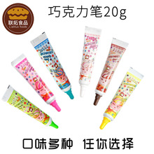 ǧ���f�Z��ɫ�ɿ����P �b��ѻ���˪�D�u���� diy�決�����20g