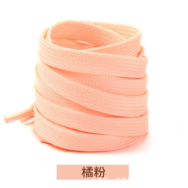 Elefante salvaje zapatilla de deporte correa plana color blanco y negro doble capa baloncesto lona cordón adecuado para ADI Shell cabeza AJ1