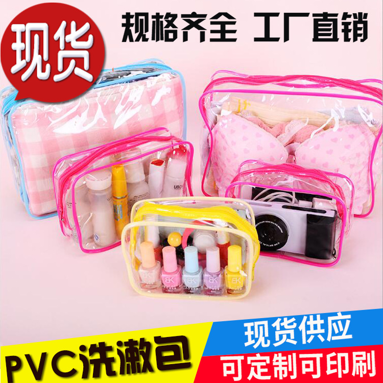 Storage bag