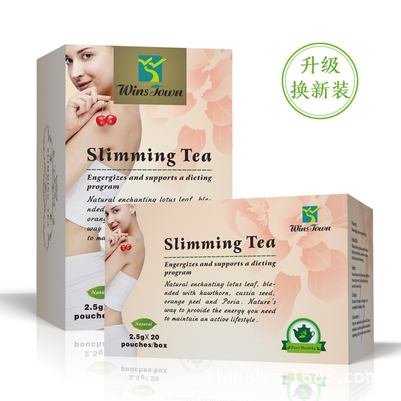 中东美洲报关外贸出口Slimming Tea批发花草茶14天/28天茶fit tea