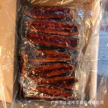 蒲烧鳗鱼速冻日式料理鳗鱼寿司即食鳗鱼饭无汁鳗鱼半成品60条商用