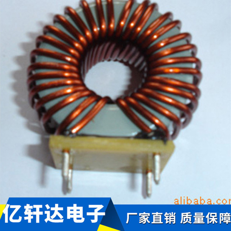 厂家各规格环型电感加工铁粉芯电感T130-52线径1.4mm*4P电感量8UH