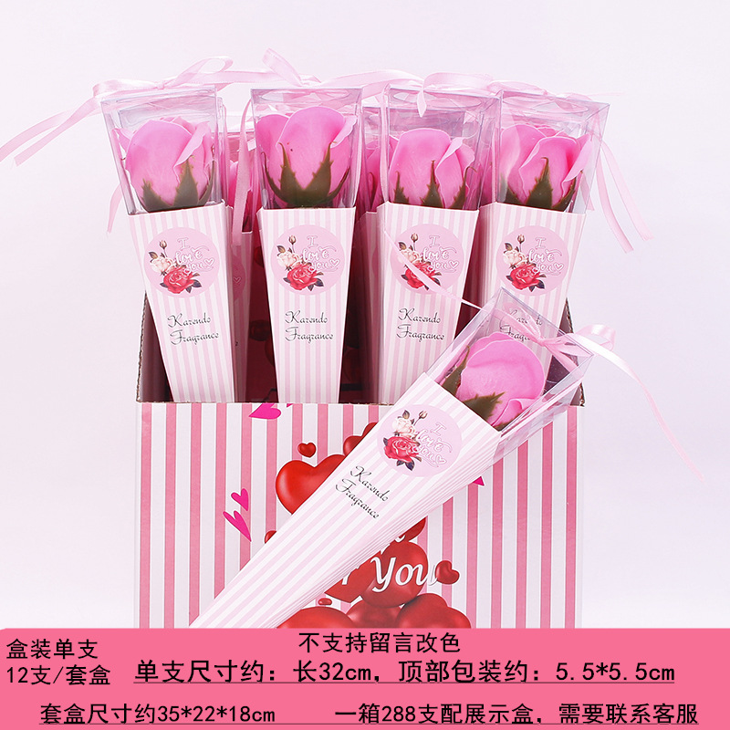 Rosa de Jabón Individual – Regalo para San Valentín y Día del Maestro