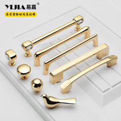 易嘉金色輕奢櫃門拉手 單孔抽屜把手 現代簡約拉手 家具五金批發