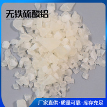 Ƭ��o�F�����X  ��ˮ̎���ˮ�������턩���I��Ƭ�������X