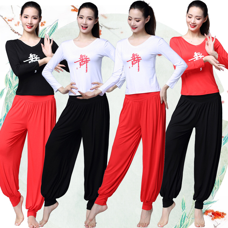 1833 Square Dance Costume Sports Comfortable Dance Suit Modal Breathable Fitness Suit Team Performance Costume
