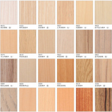 Formica Wilsonart 木纹防火板 HPL耐火板同步开发 Raw Paper