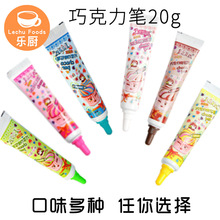 ǧ���f�Z��ɫ�ɿ����P�ɿ�֬���L���Pdiy�b�����ѻ�����20g