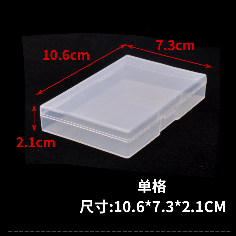 One HZ-06 (10.6*7.3*2.1cm)