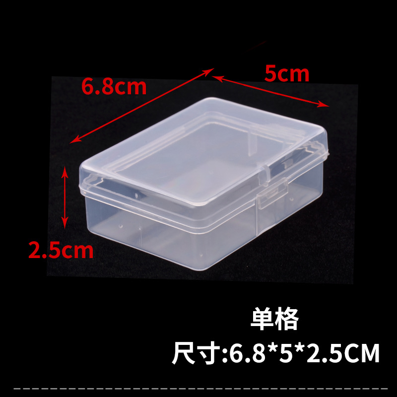 One HZ-13 (6.8*5*2.5CM)11g