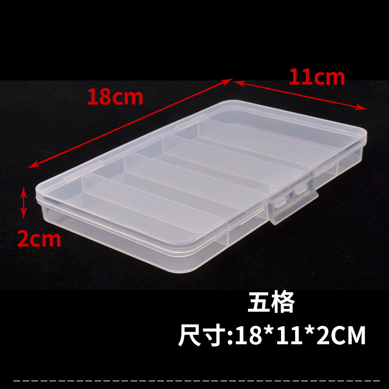 Special HZ-18 five (18*11*2CM)68g