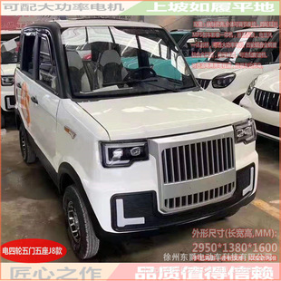 늄���݆܇���˿�����늃�����܇�����ƿ܇Ů�Խ��ͺ��������܇