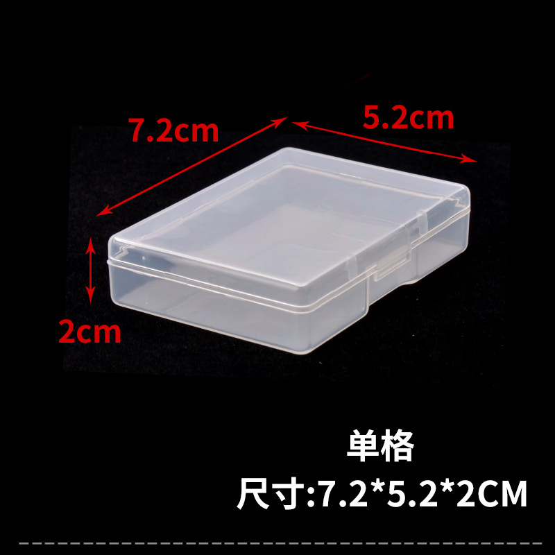 One HZ-05 (7.2*5.2*1.5CM)10g