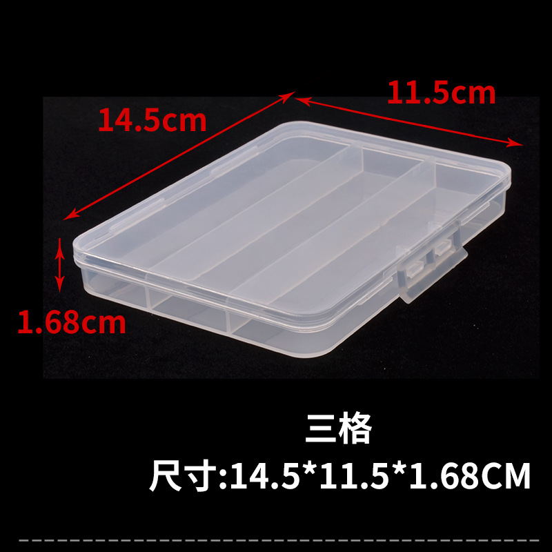 Special HZ-17 three squares (14.5*11.5*1.68CM)46g