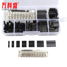 310PCS 2.54mm �����ӿ��^�����^�B�����⚤������D���^�׼�