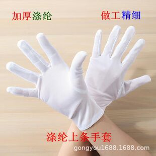 ���ݏS��ֱ�N��ɫ��]�ϗl������ƴ���ׄڄ����I���ׄڱ����o����