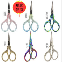 �Q�� ����С�P����ˇ�� 91mm���PС���� ������� ���Ï͹ż���