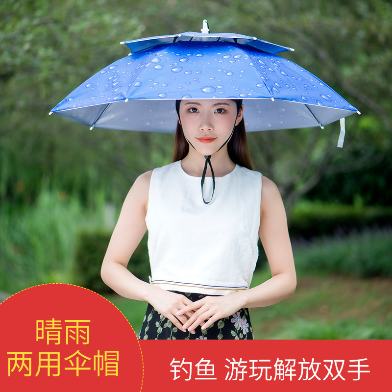 Large wholesale fishing umbrella large double hat umbrella head-mounted sunshade overhead fishing farming hat umbrella custom