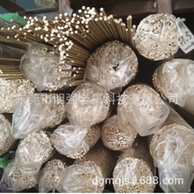 �㽭�S�~�����l C3602�����S�~�� C3604�T���S�~��&Phi;1.0-10mm�F؛