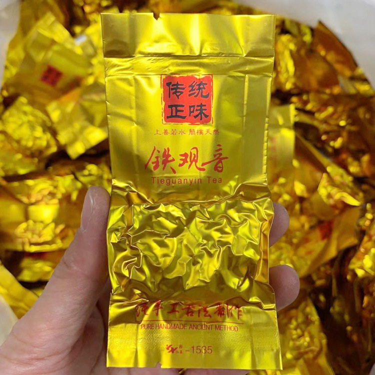Jin Jun Mei red tea