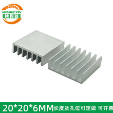 ����оƬɢ���� ���ɢ��Ƭ �����X�K �X�ͲČ���K20*20*6MM