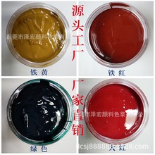 ͨ������ɫ�{ ɫ�� ˮ��ɫ�� �{��ɫ�{ UV��īɫ�{ �ɹ�ɫ�{ ��Ʒ