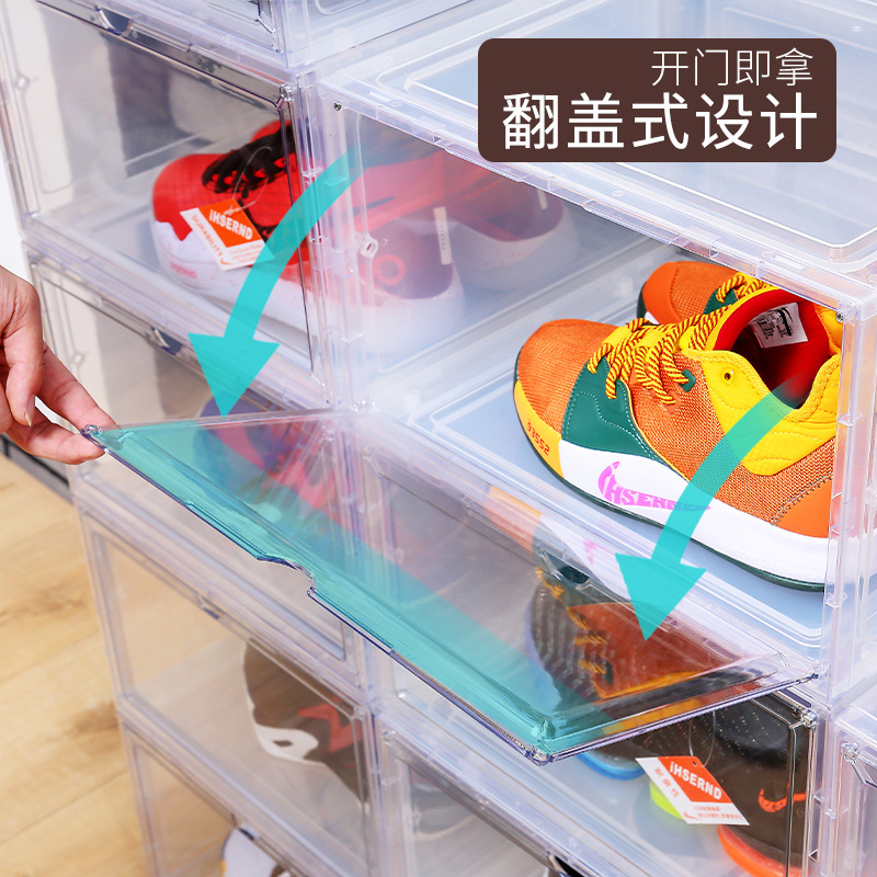 Caja de zapatos de plástico al por mayor caja de almacenamiento engrosada transparente hogar zapato estante de almacenamiento plegable lado abierto caja de acrílico magnética