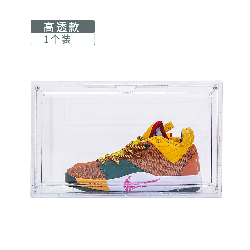 Caja de zapatos de plástico al por mayor caja de almacenamiento engrosada transparente hogar zapato estante de almacenamiento plegable lado abierto caja de acrílico magnética