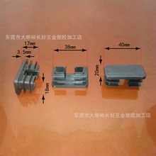 20*40�������Ϲ����L�������϶��^�����_���w�����_���_���z��