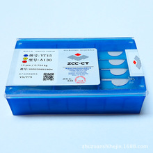 ֱ�N �����ʯӲ�|�Ͻ�����㊵�Ƭ ��ĥ����YW1 XC161008