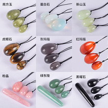 Ů�Ӯa��呟��񵰹� �P�񠖰�Ħ�� ��ʯ�۾��u��ꎑ�����ʯ��Ħ��