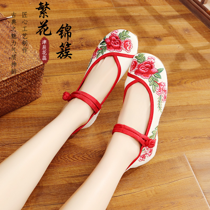 Flower Brocade Cluster Ethnic Style Embroidered Shoes Beijing Cloth Shoes Wedge Heel Increased Tbottomon Sole Women's Flats Square Dance Shoes