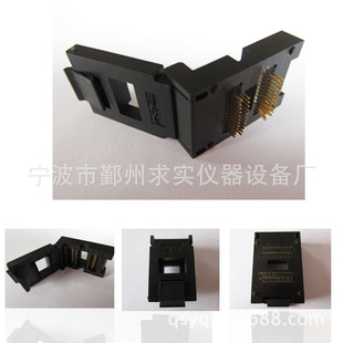 ����CSOP-0.5-48�ϻ����yԇ�� ���Ԫ�����yԇ�x���O�������ӹ�