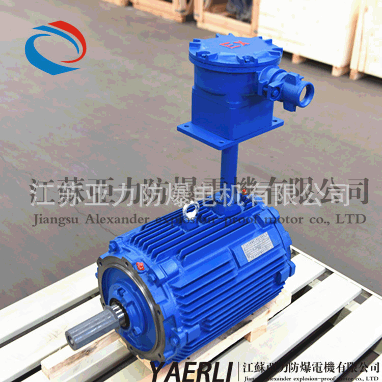 三相异步电机YBF2-355S-6-160KW风机 矿用风机用隔爆型电动机厂家