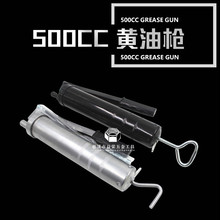 lS͘ քS͘500ccpUS͘ʽX^S͘U