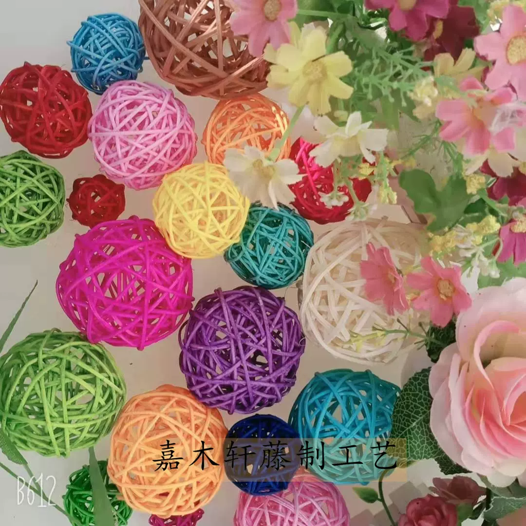 厂家直销8CM 藤藤球商场店面走廊空中装饰挂饰幼儿园配件