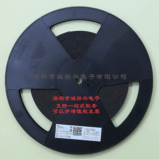 主营TI SN74LVC138APWRG4原装正品 SN74LVC138 现货库存