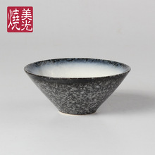 美光燒 陶瓷斗笠形小米飯碗 特色餐廳餐具器皿 創意冷菜小吃碗