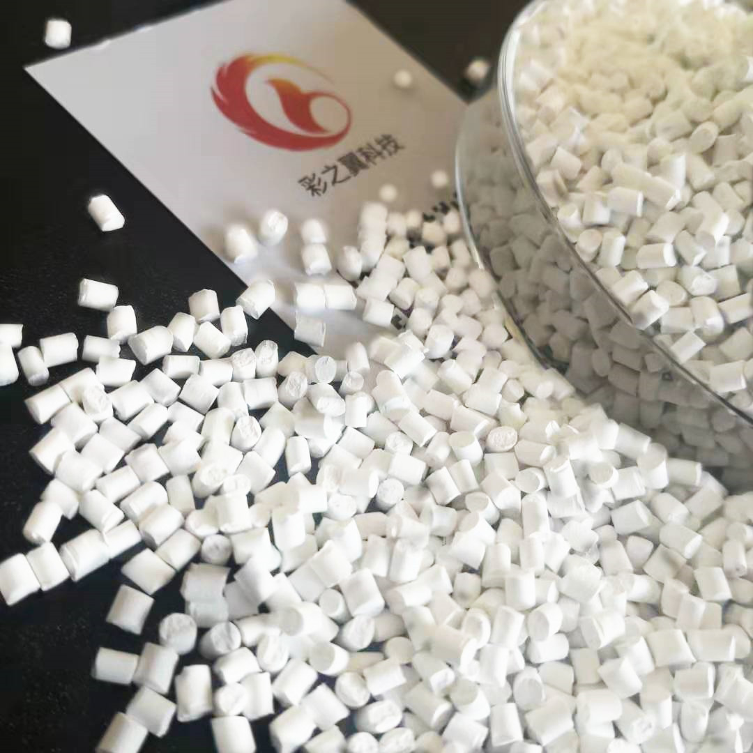 彩之翼色母粒  PPR管材用白色母粒【 PPR用本白色母粒】