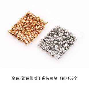 �Ʒ����~�������¶���^�ӏ�������DIY�Ʒ���ÿ��100�����l