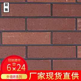 泉州厂家供应现代简约外墙瓷砖6*24小区建筑外墙砖多色可选