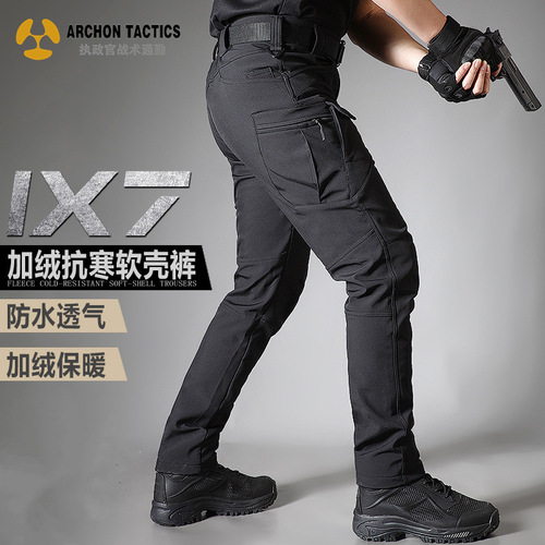 Archon IX7 soft shell plus velvet tactical trousers men's thickened warm waterproof military training pants outdoor overalls